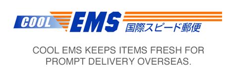 japan porn|Express Mail Service (EMS)